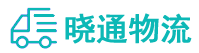 长沙到镶黄旗物流公司